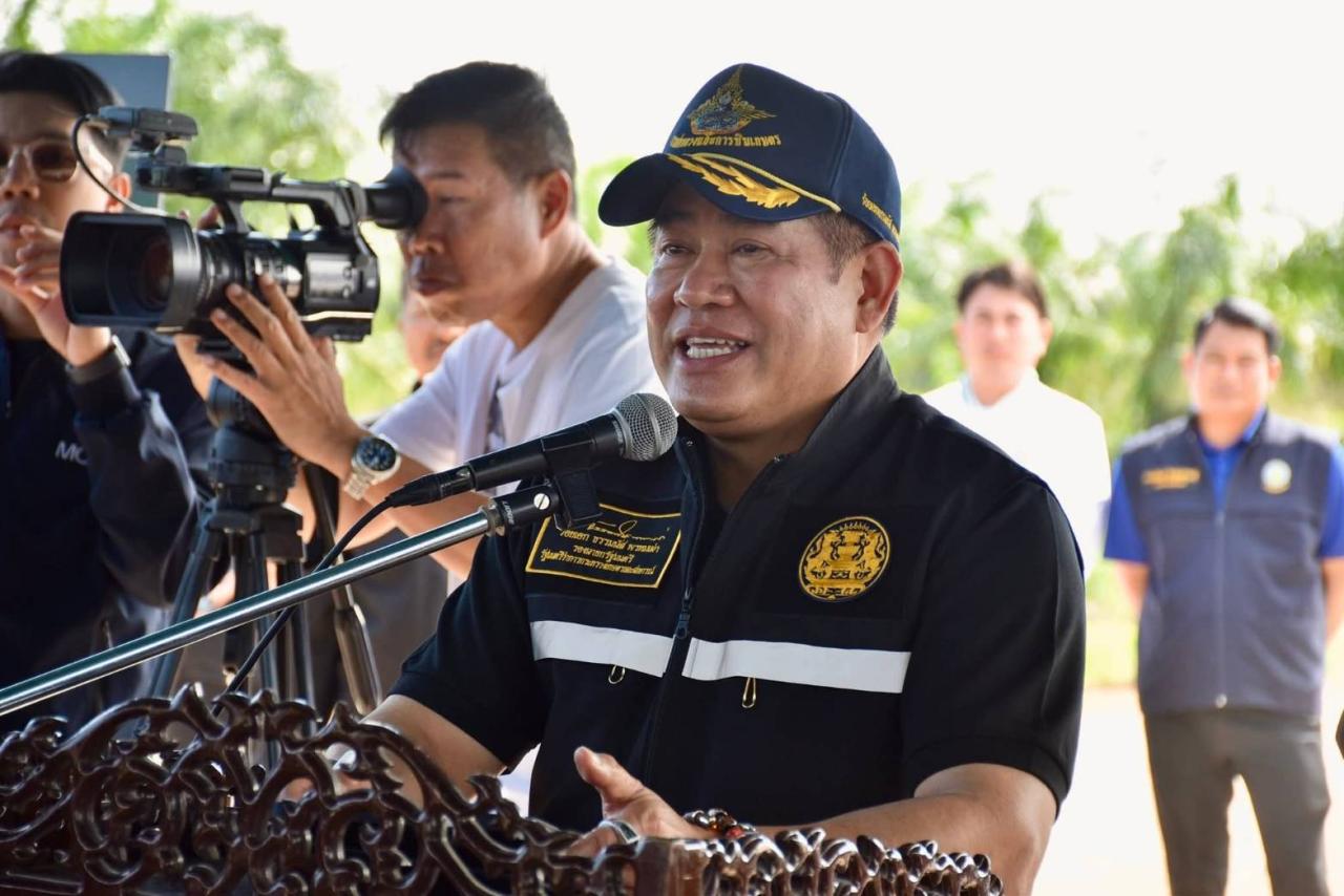 ภาพประกอบที่ 0