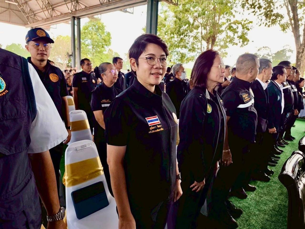 ภาพประกอบที่ 5