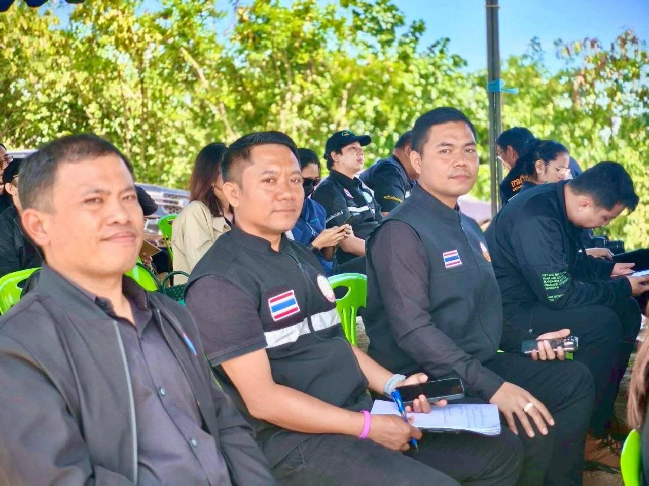 ภาพประกอบที่ 8