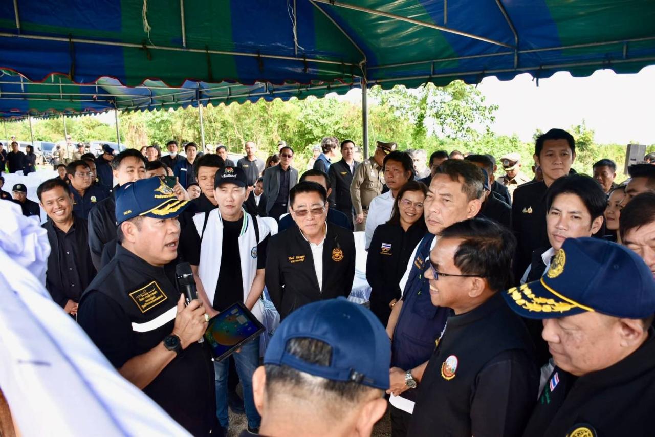 ภาพประกอบที่ 10