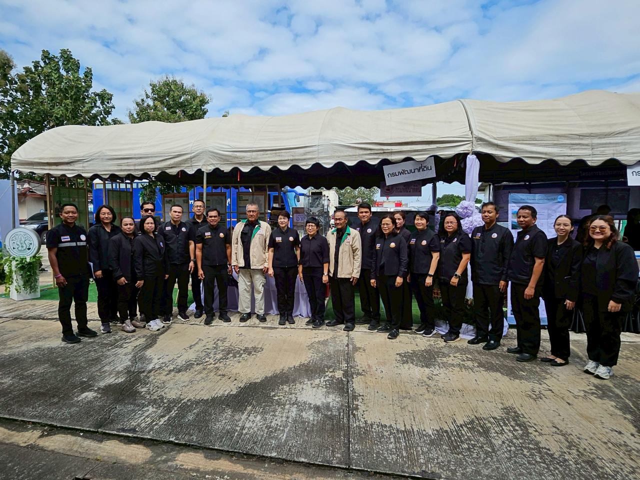 ภาพประกอบที่ 13