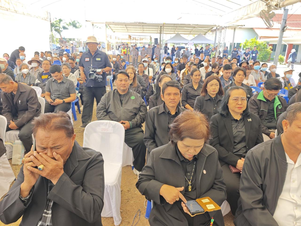 ภาพประกอบที่ 5