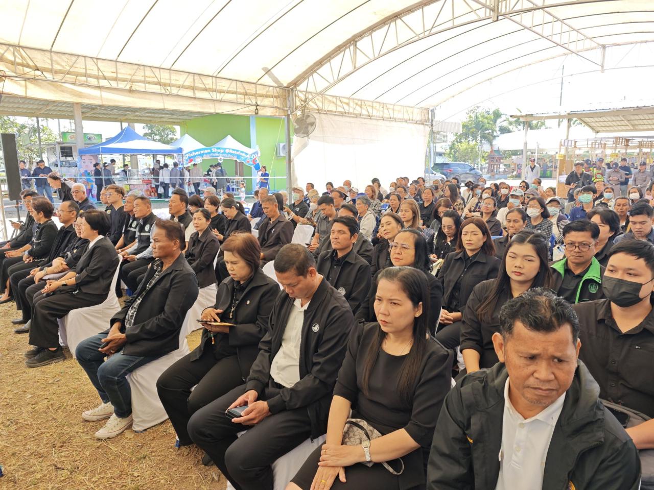 ภาพประกอบที่ 6