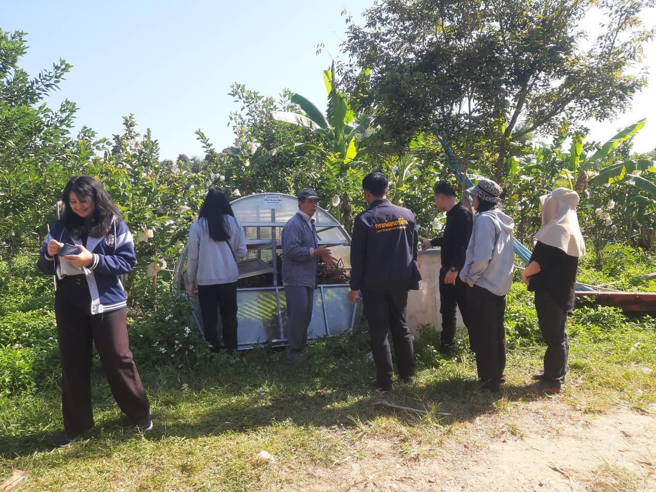 ภาพประกอบที่ 6