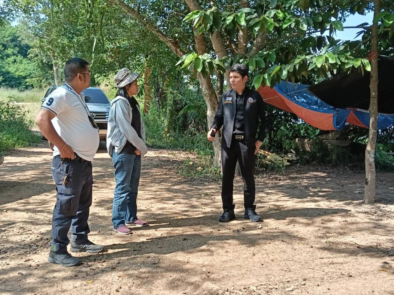 ภาพประกอบที่ 1