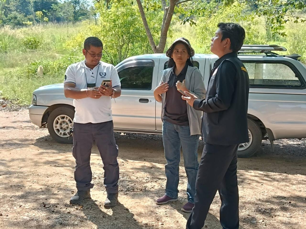 ภาพประกอบที่ 2