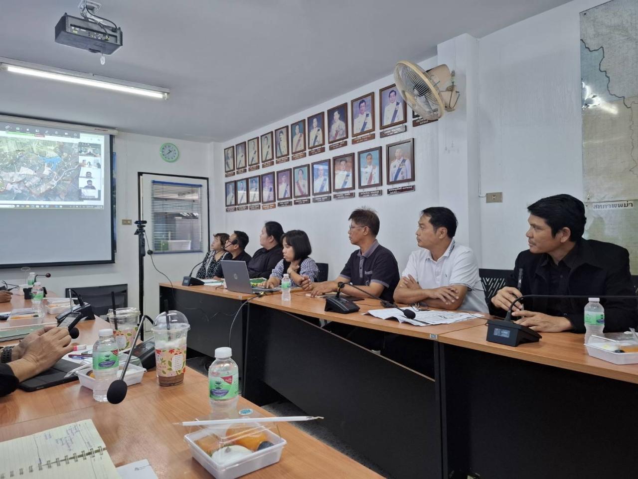 ภาพประกอบที่ 1