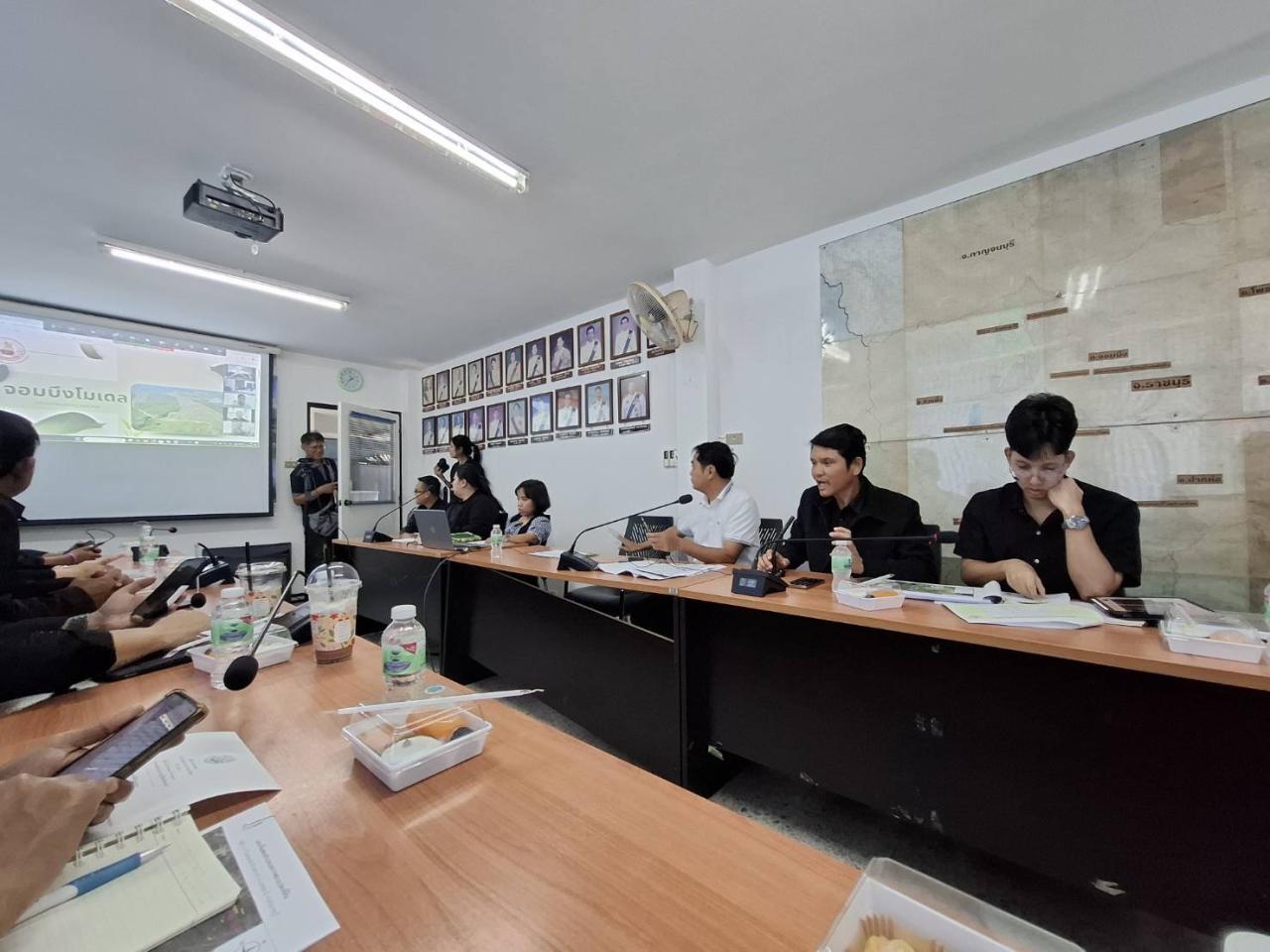 ภาพประกอบที่ 2