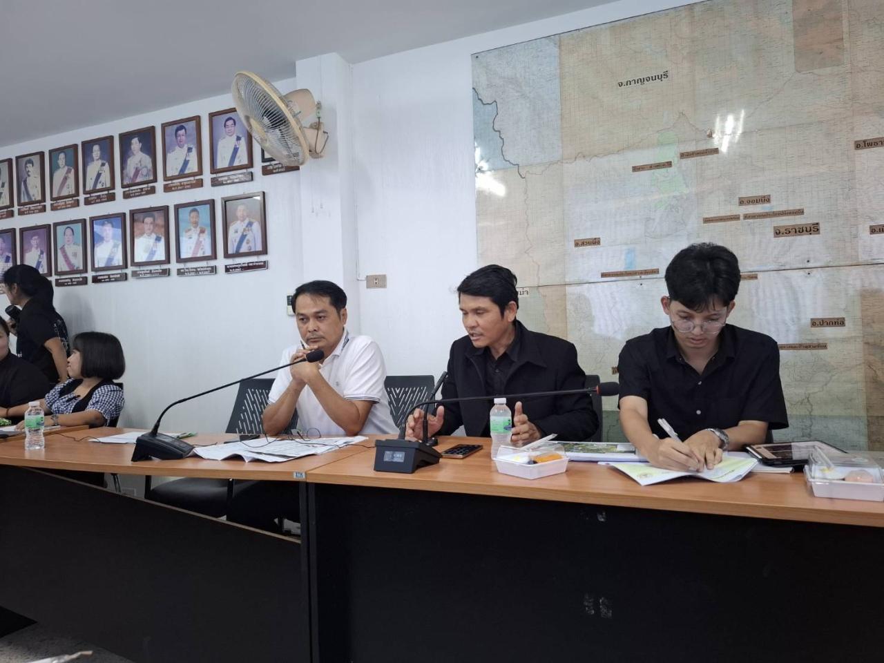 ภาพประกอบที่ 3