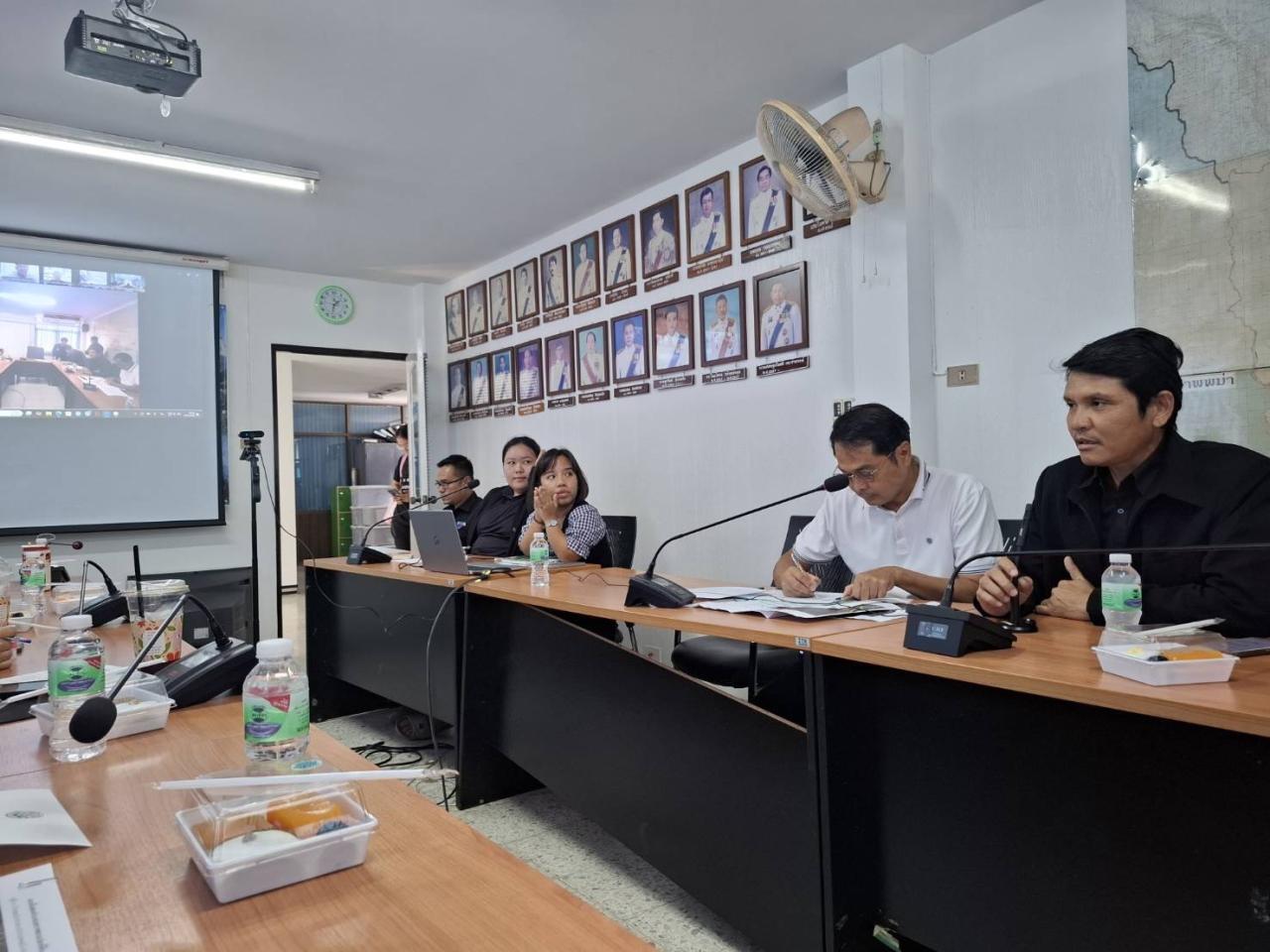 ภาพประกอบที่ 4