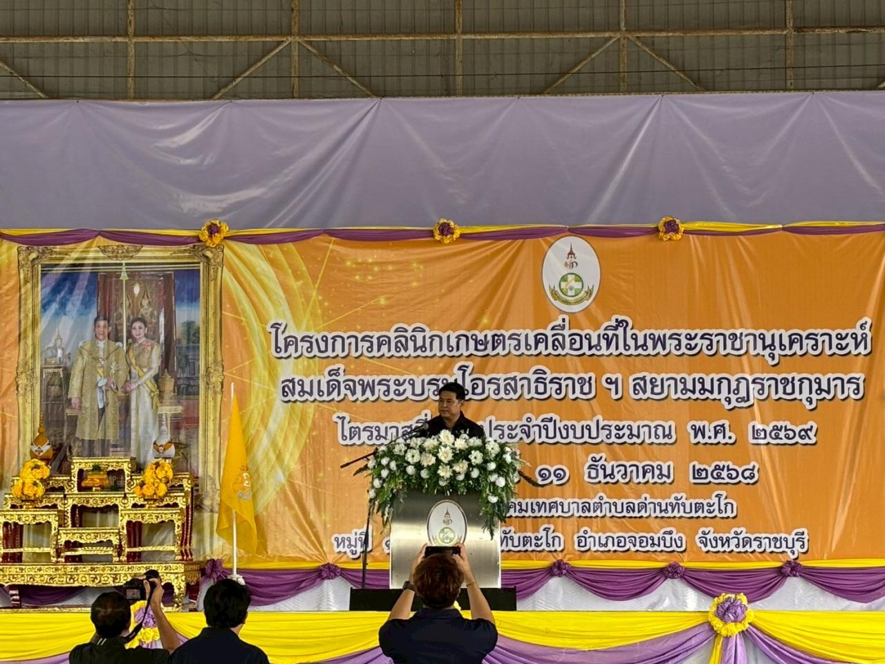ภาพประกอบที่ 0
