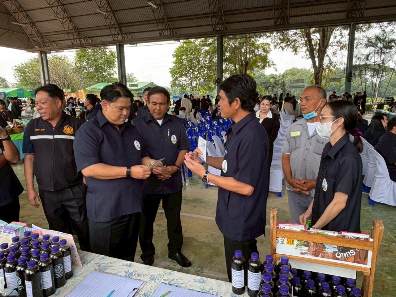 ภาพประกอบที่ 1