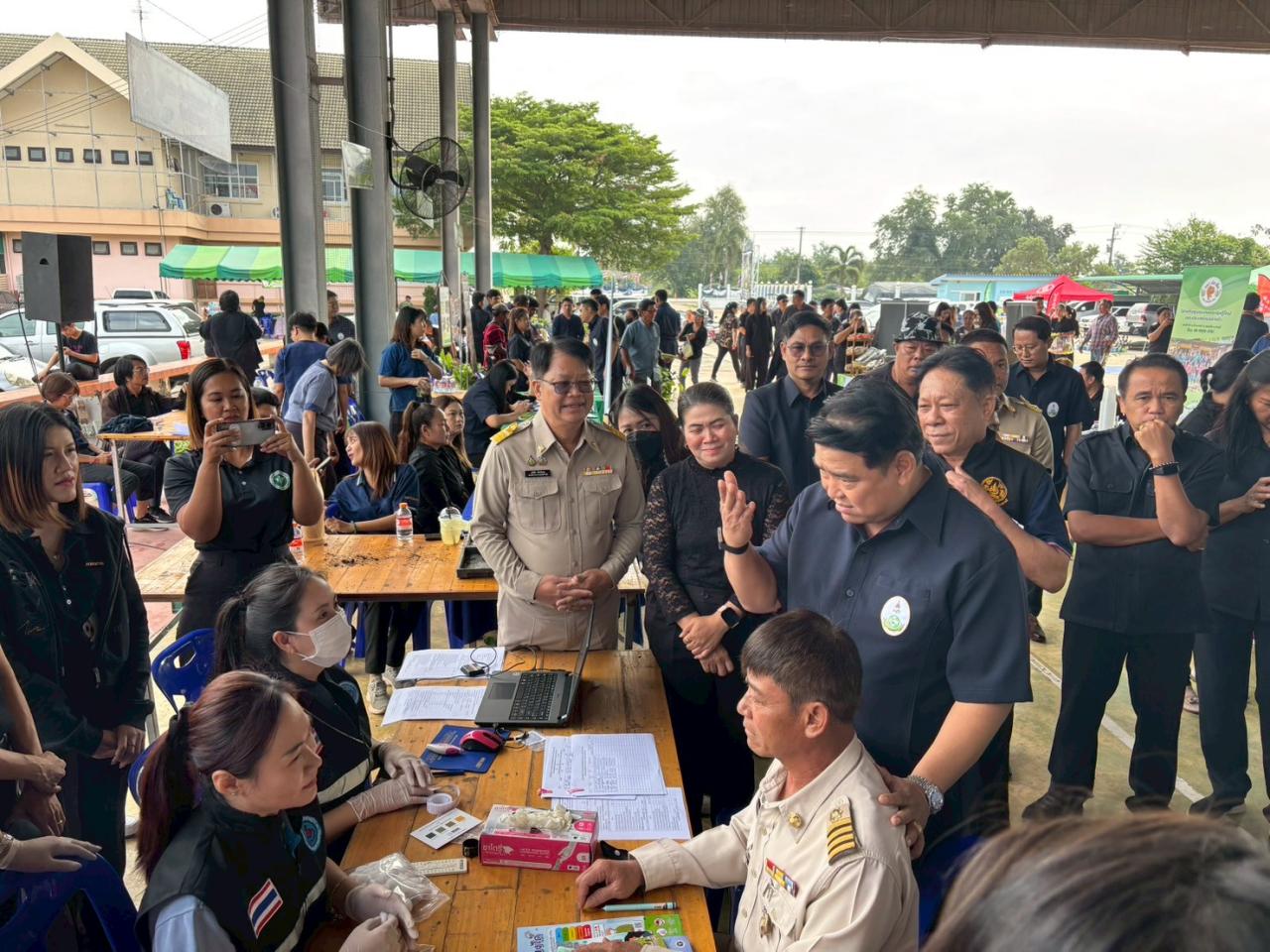 ภาพประกอบที่ 3