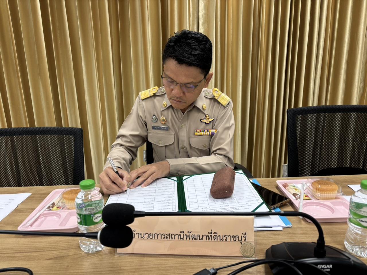 ภาพประกอบที่ 1