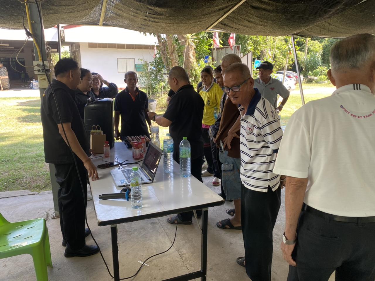 ภาพประกอบที่ 5