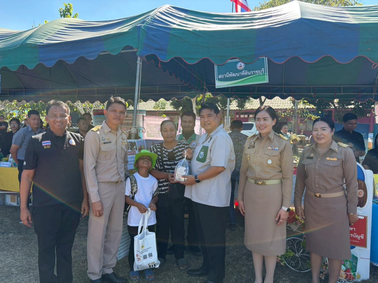 ภาพประกอบที่ 3