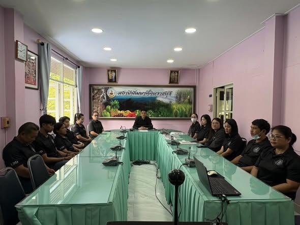 ภาพประกอบที่ 2