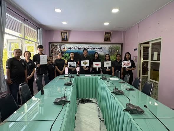 ภาพประกอบที่ 0