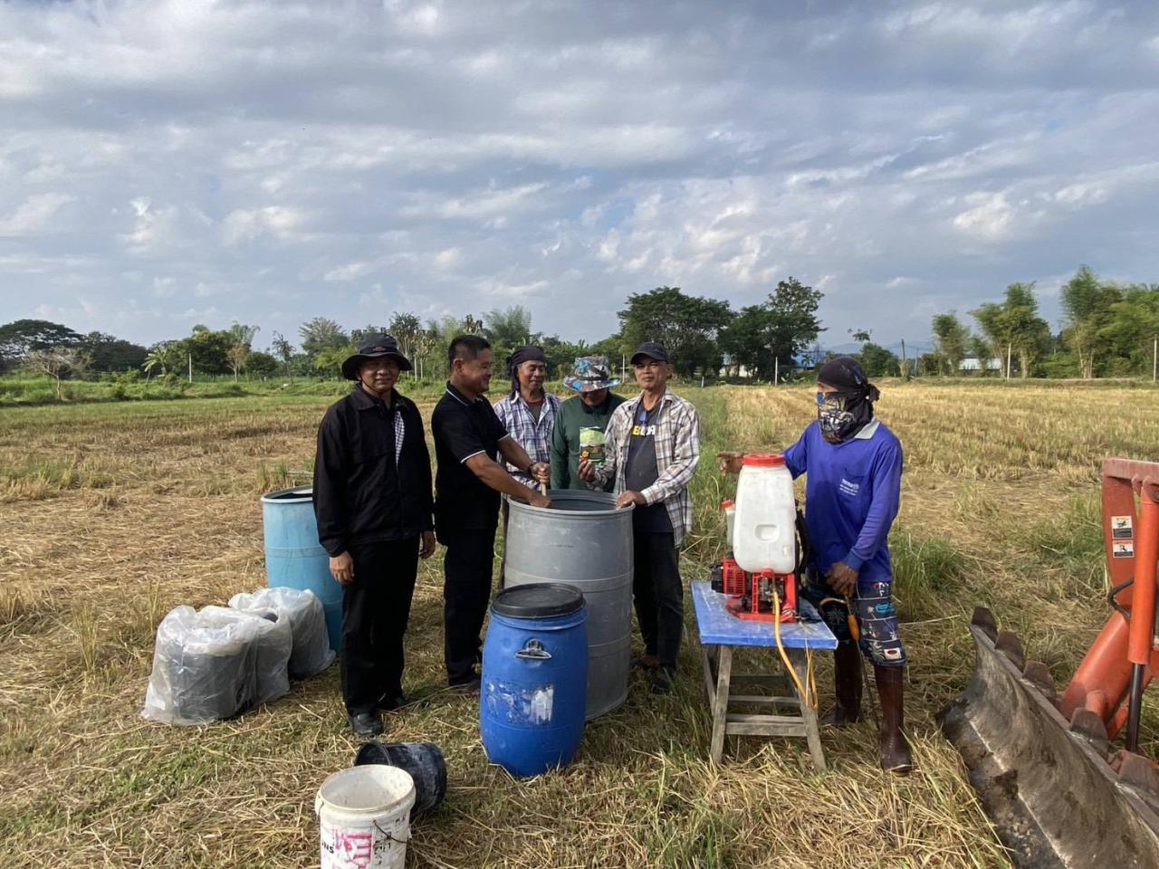ภาพประกอบที่ 5