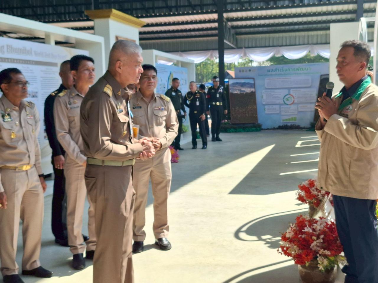 ภาพประกอบที่ 4