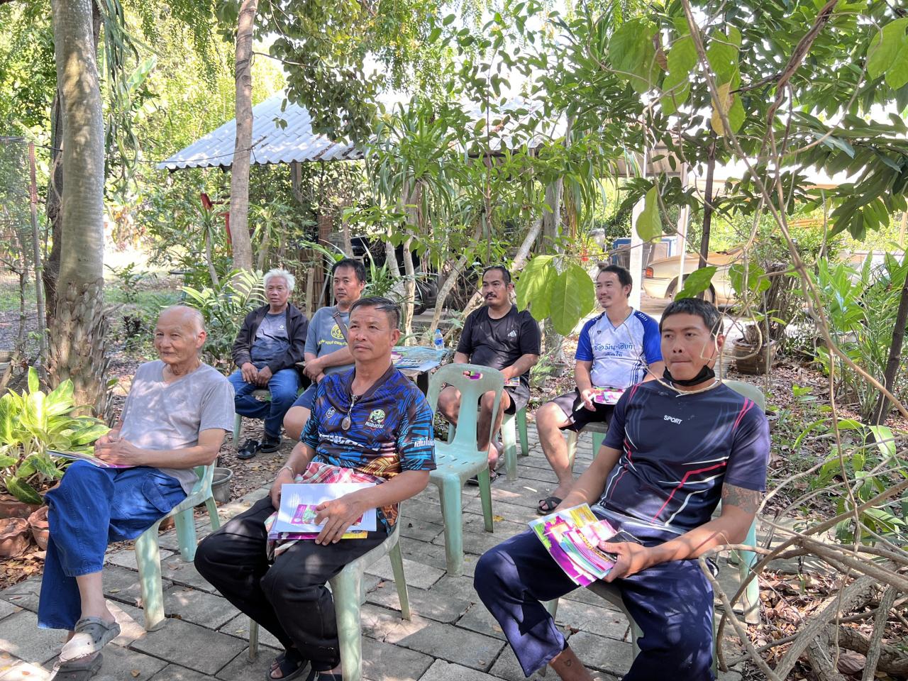 ภาพประกอบที่ 0