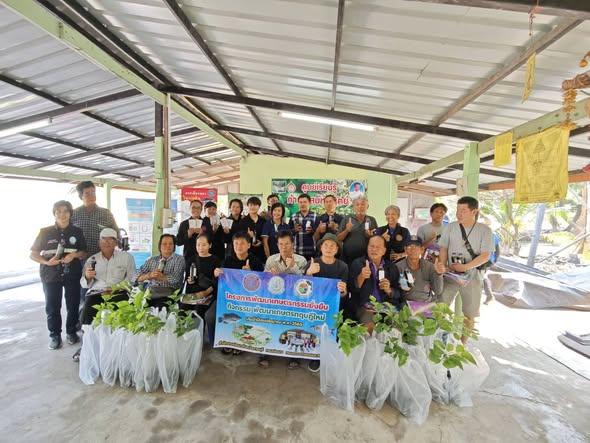 ภาพประกอบที่ 1