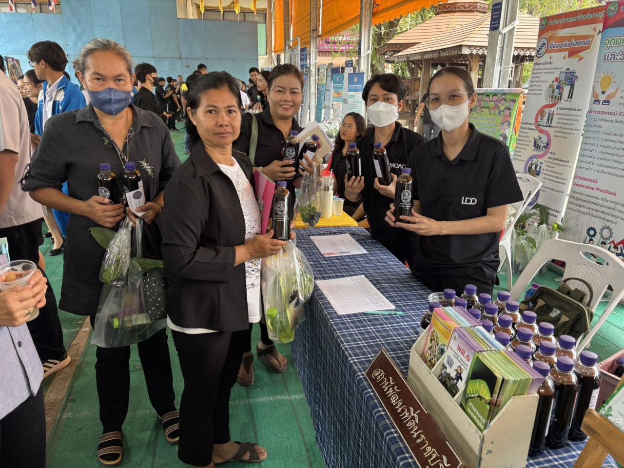 ภาพประกอบที่ 0