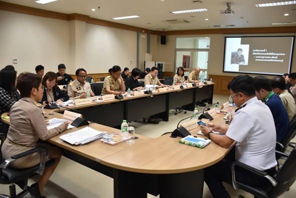 ภาพประกอบที่ 1