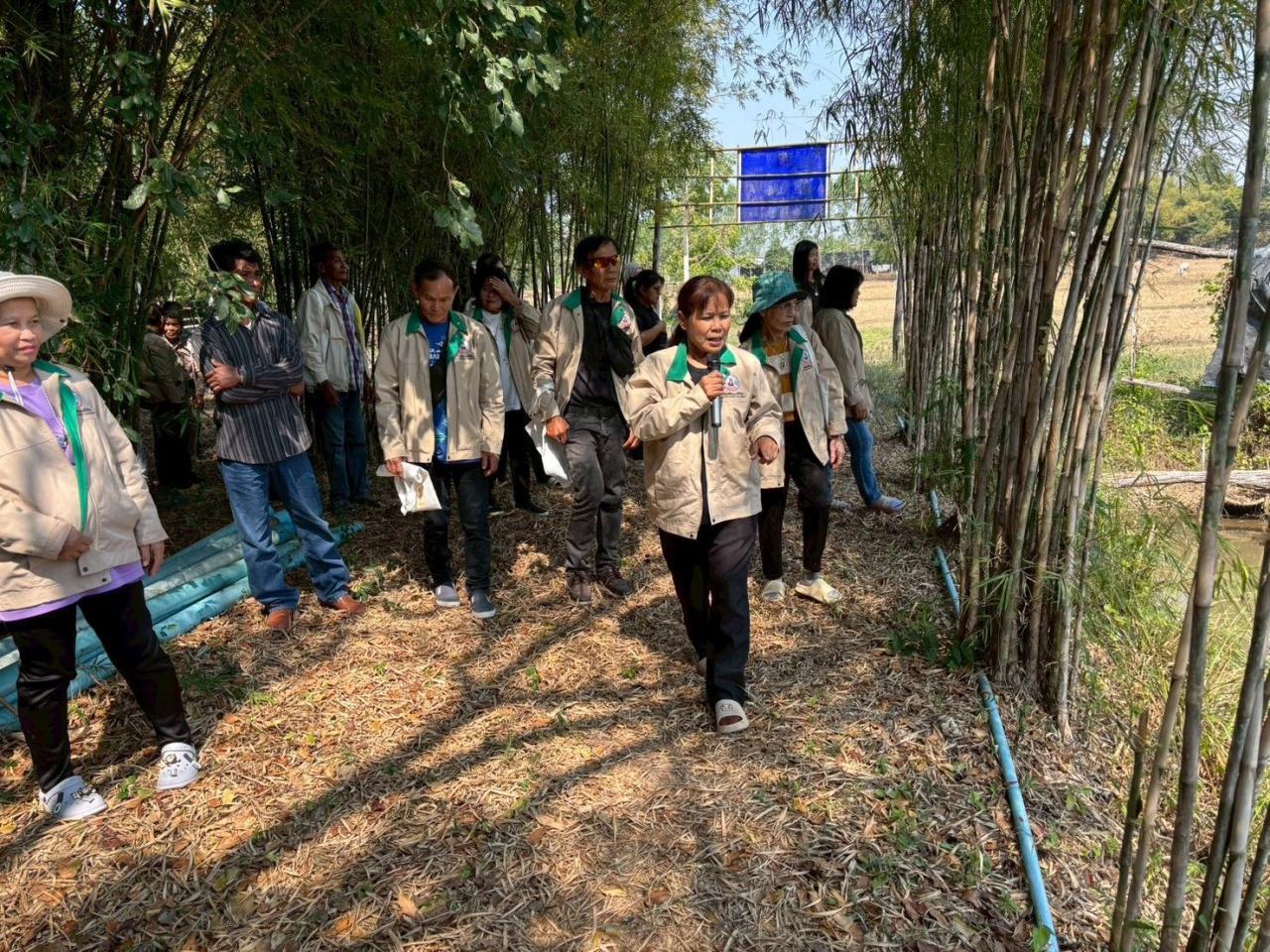 ภาพประกอบที่ 9