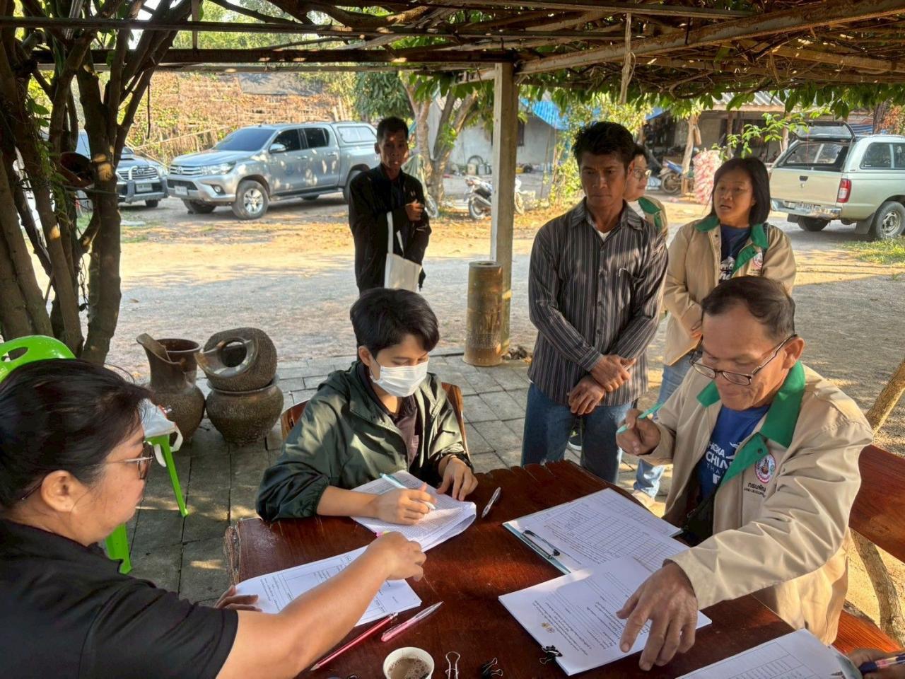 ภาพประกอบที่ 10