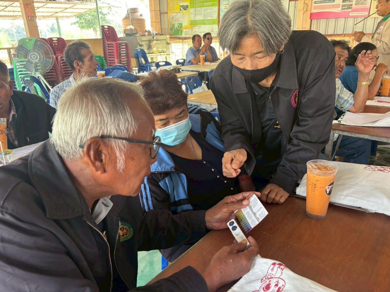 ภาพประกอบที่ 7