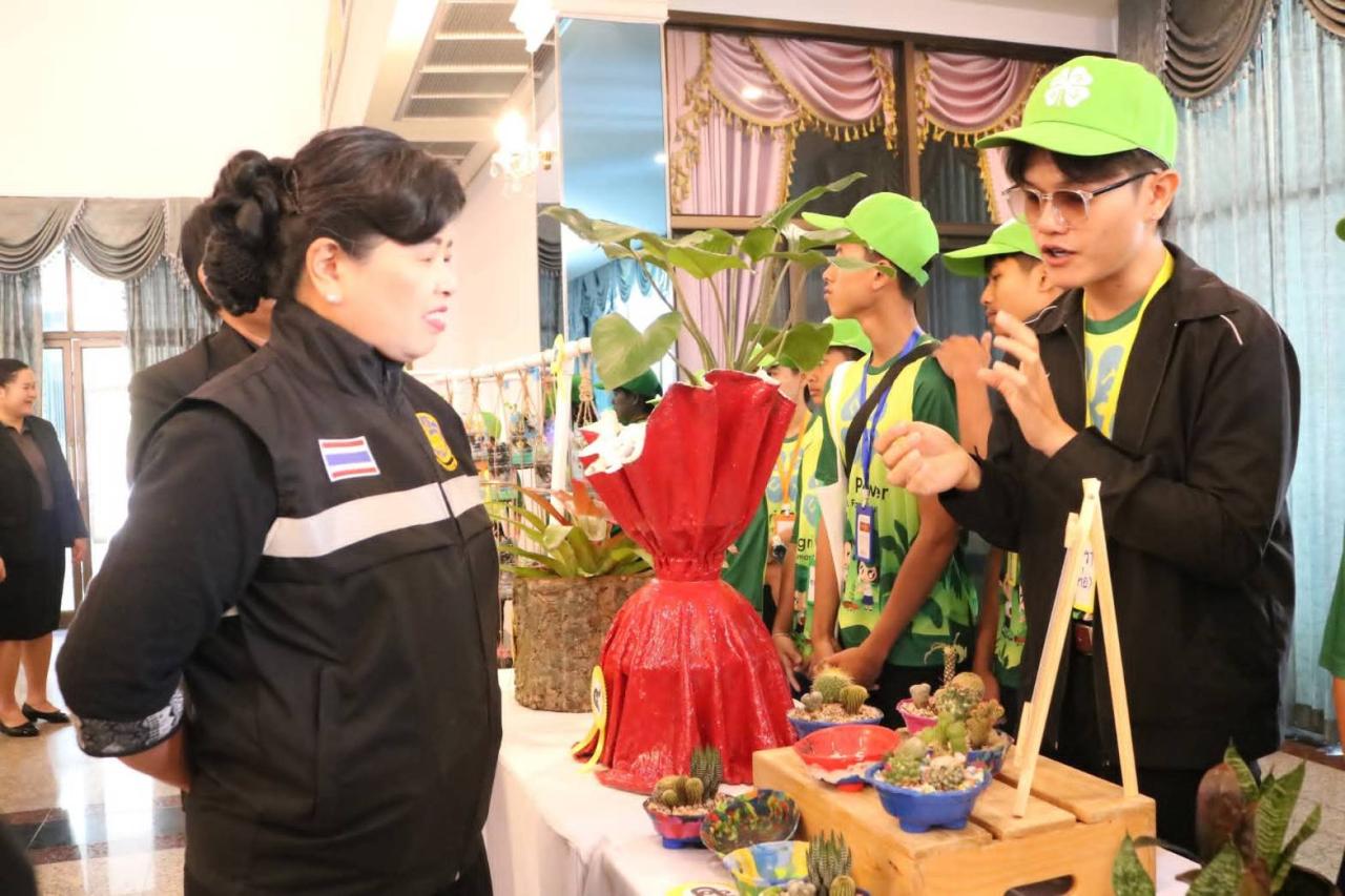 ภาพประกอบที่ 3