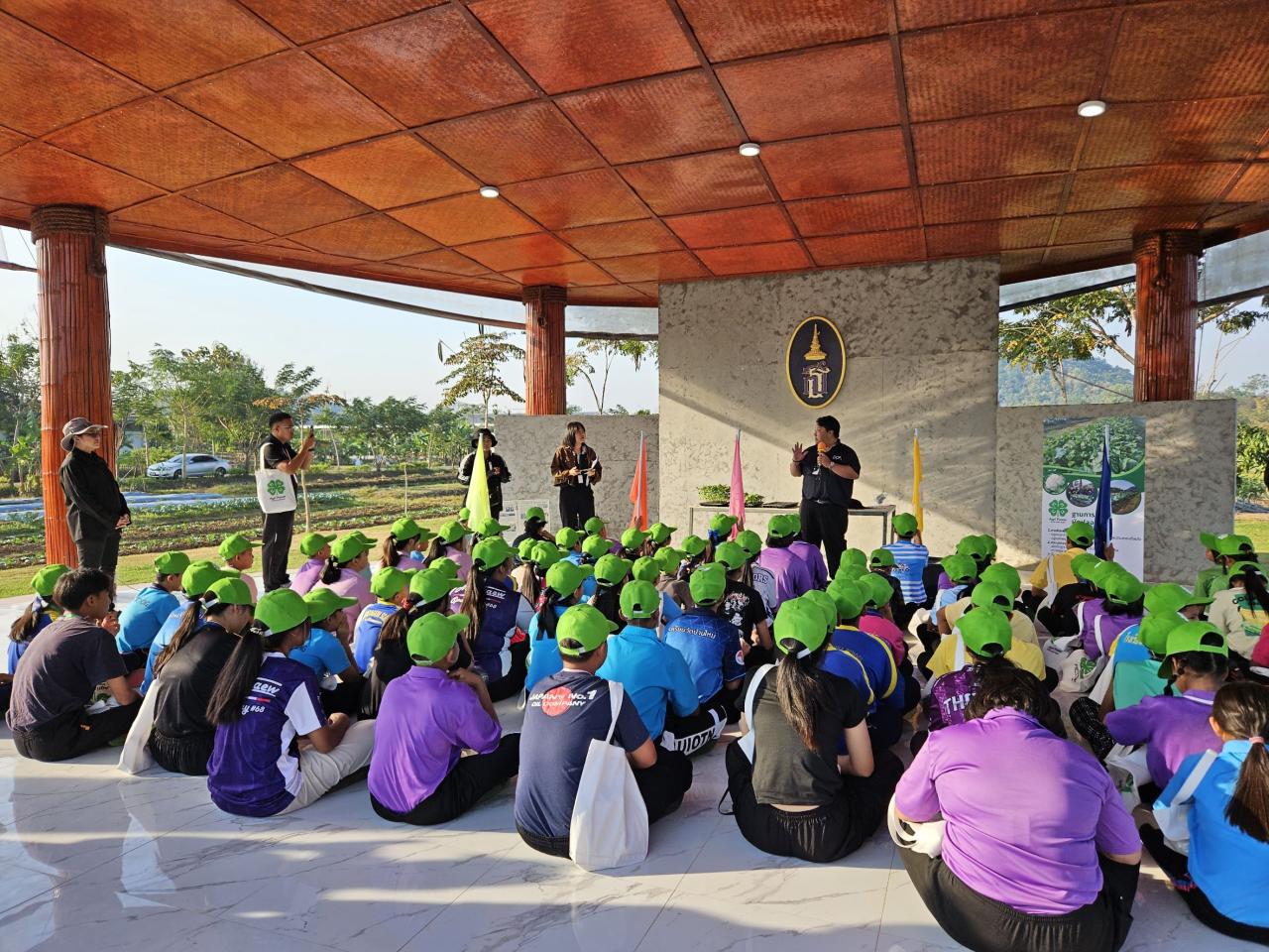 ภาพประกอบที่ 2