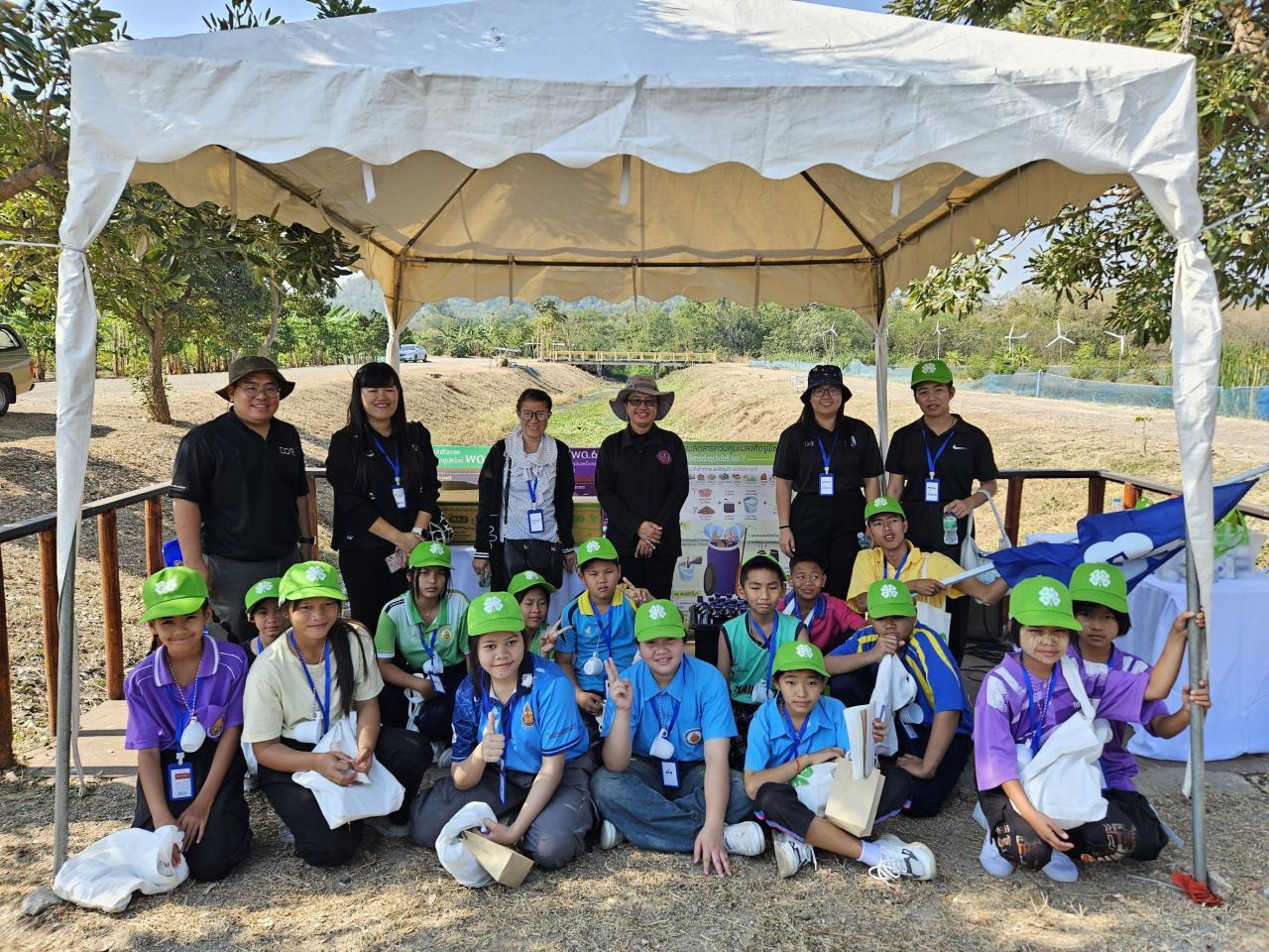 ภาพประกอบที่ 4