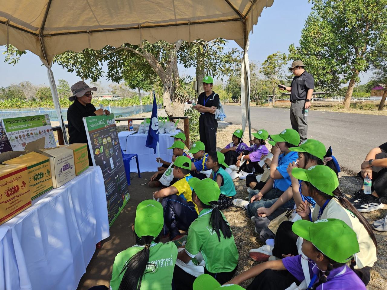 ภาพประกอบที่ 5