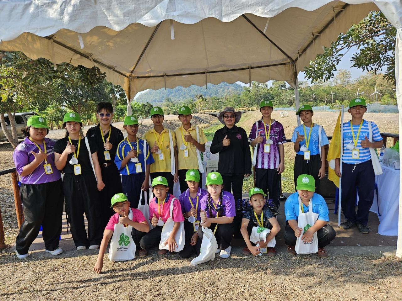 ภาพประกอบที่ 7