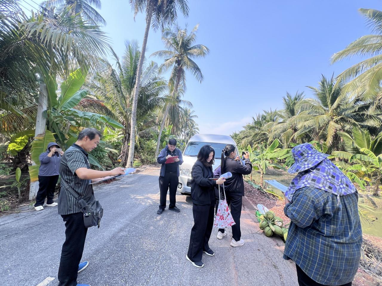 ภาพประกอบที่ 3