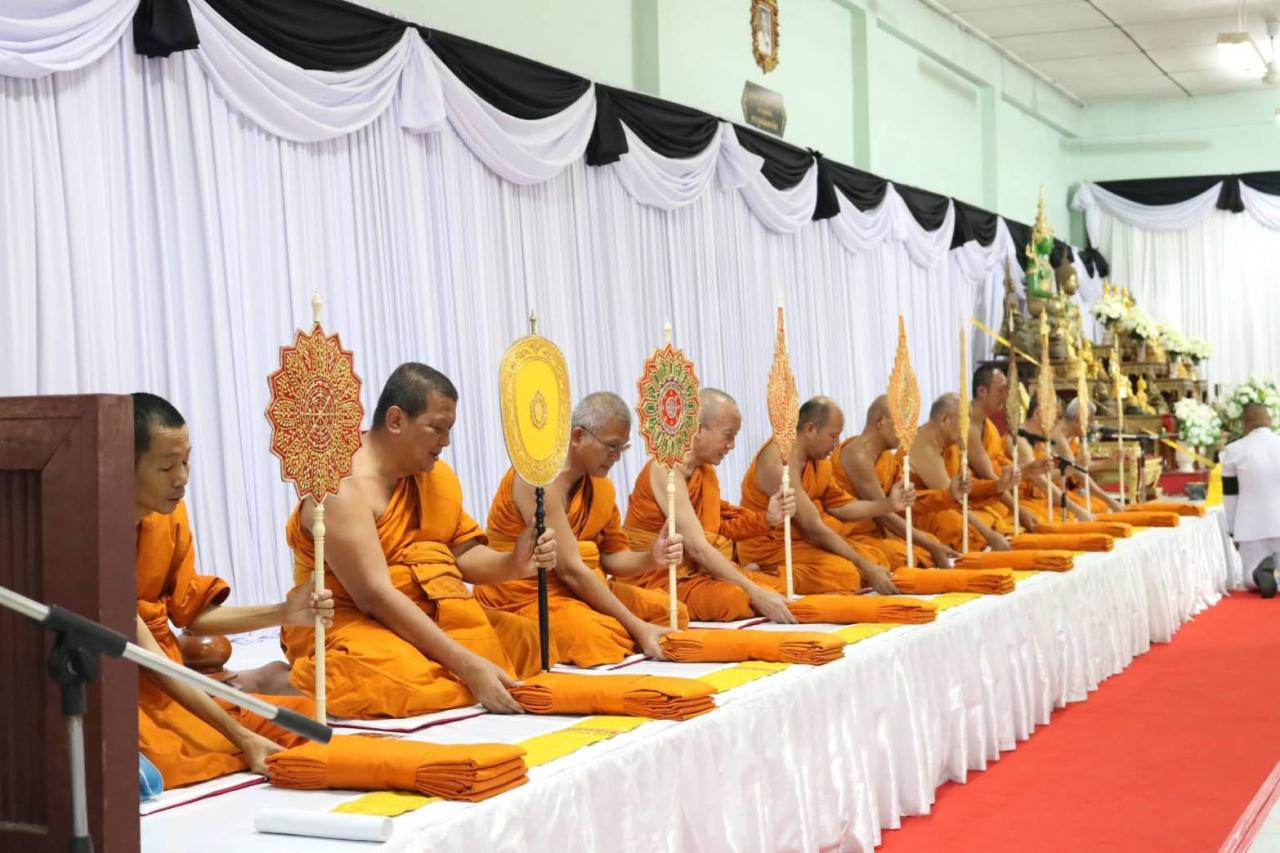 ภาพประกอบที่ 4