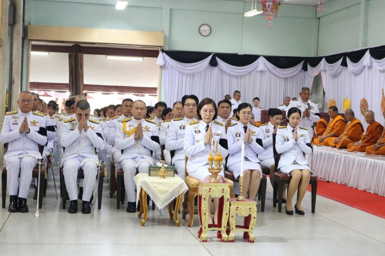 ภาพประกอบที่ 5