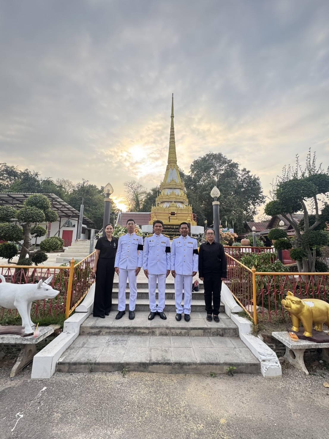 ภาพประกอบที่ 6