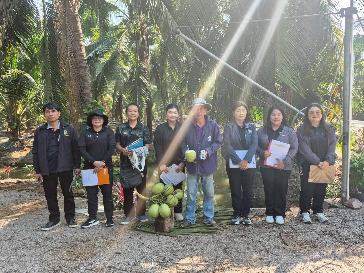 ภาพประกอบที่ 5