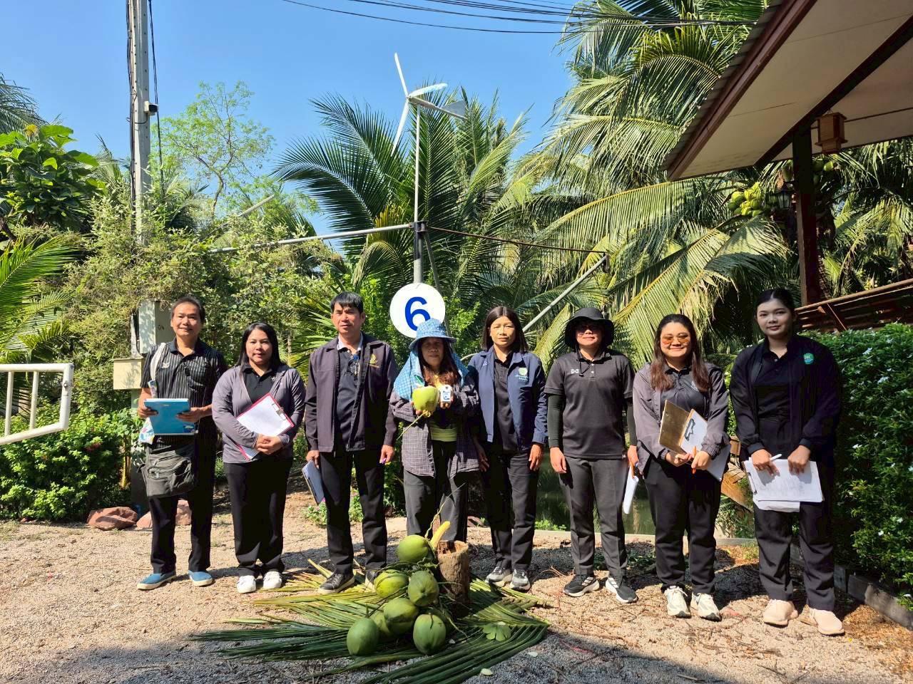 ภาพประกอบที่ 7