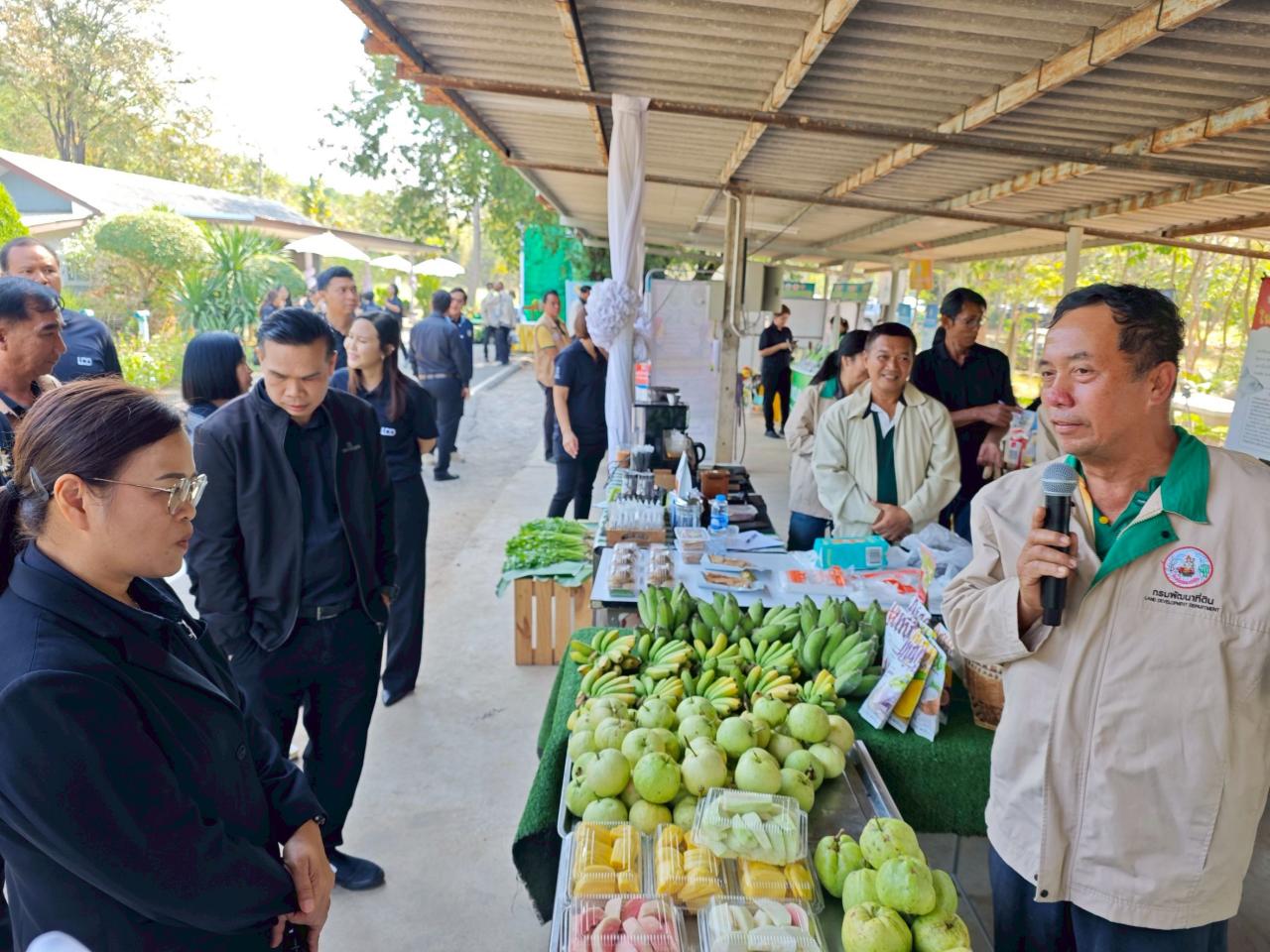 ภาพประกอบที่ 5
