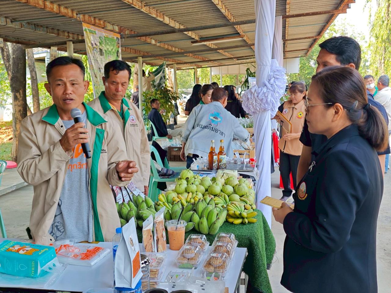 ภาพประกอบที่ 6