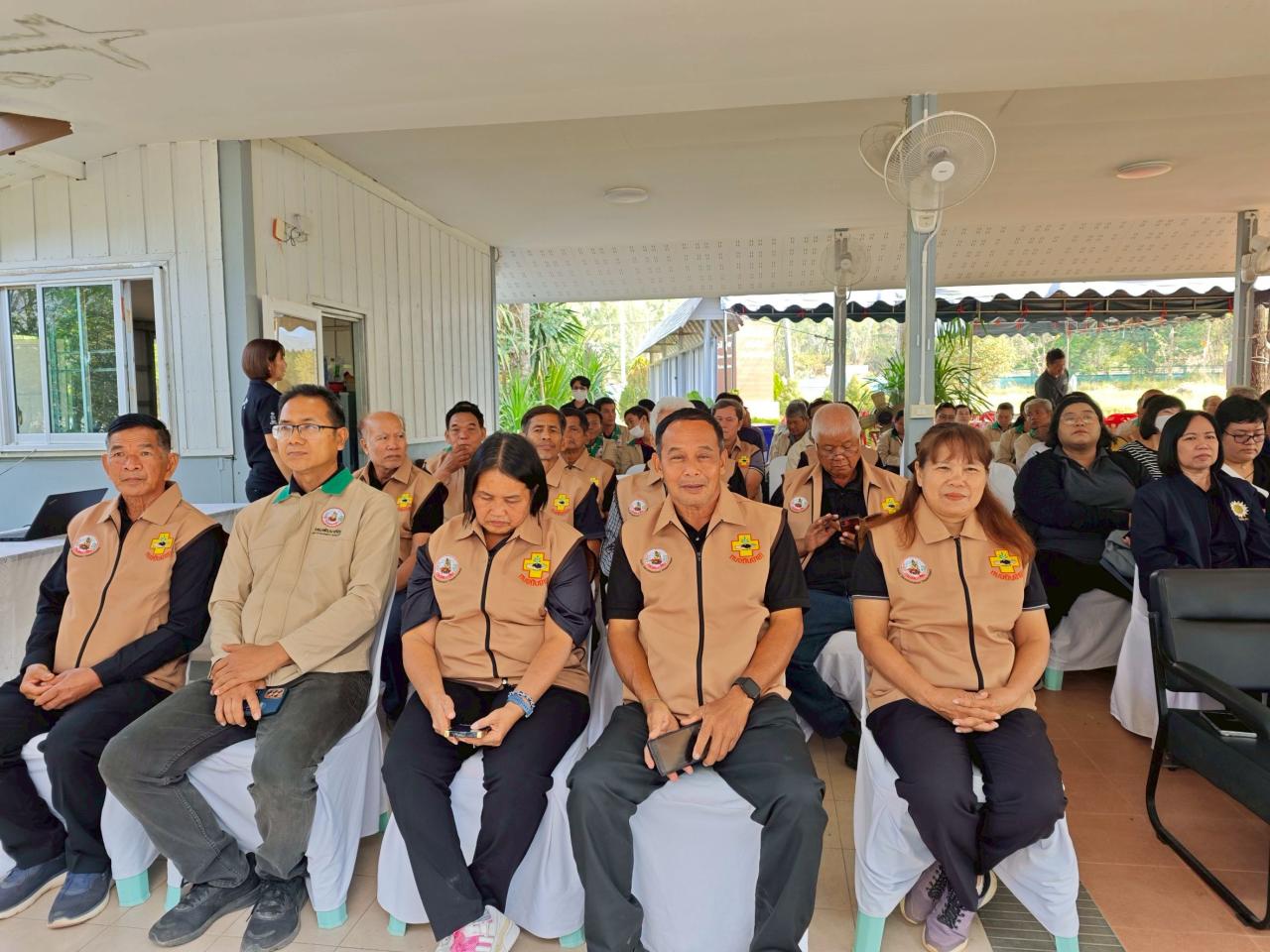 ภาพประกอบที่ 12