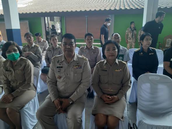 ภาพประกอบที่ 5