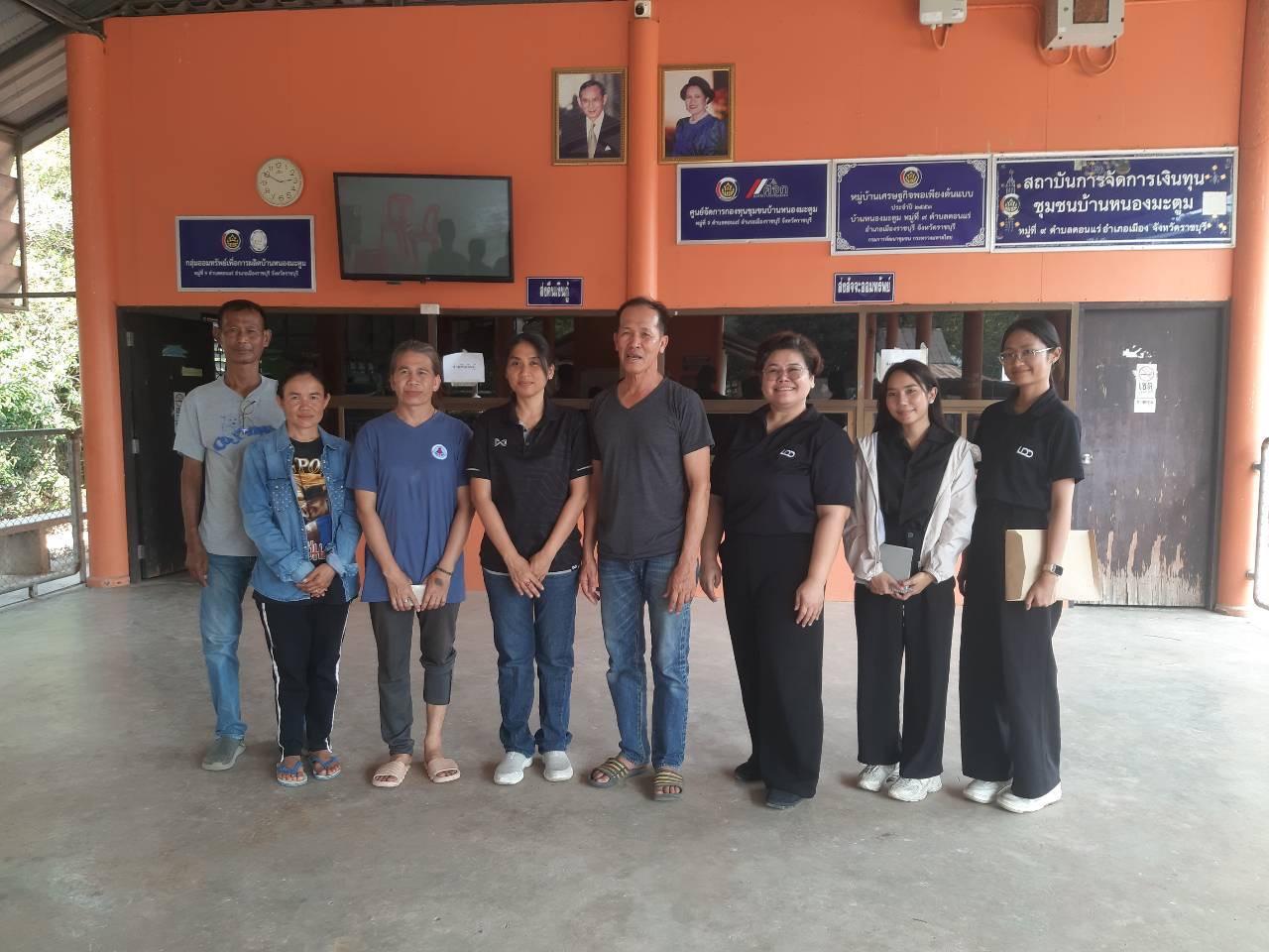 ภาพประกอบที่ 4