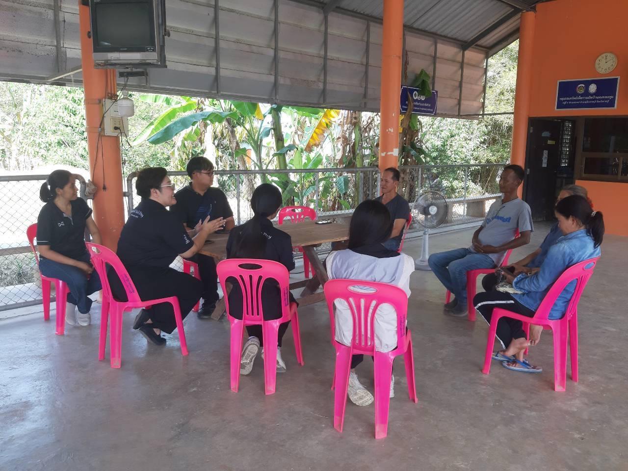 ภาพประกอบที่ 7