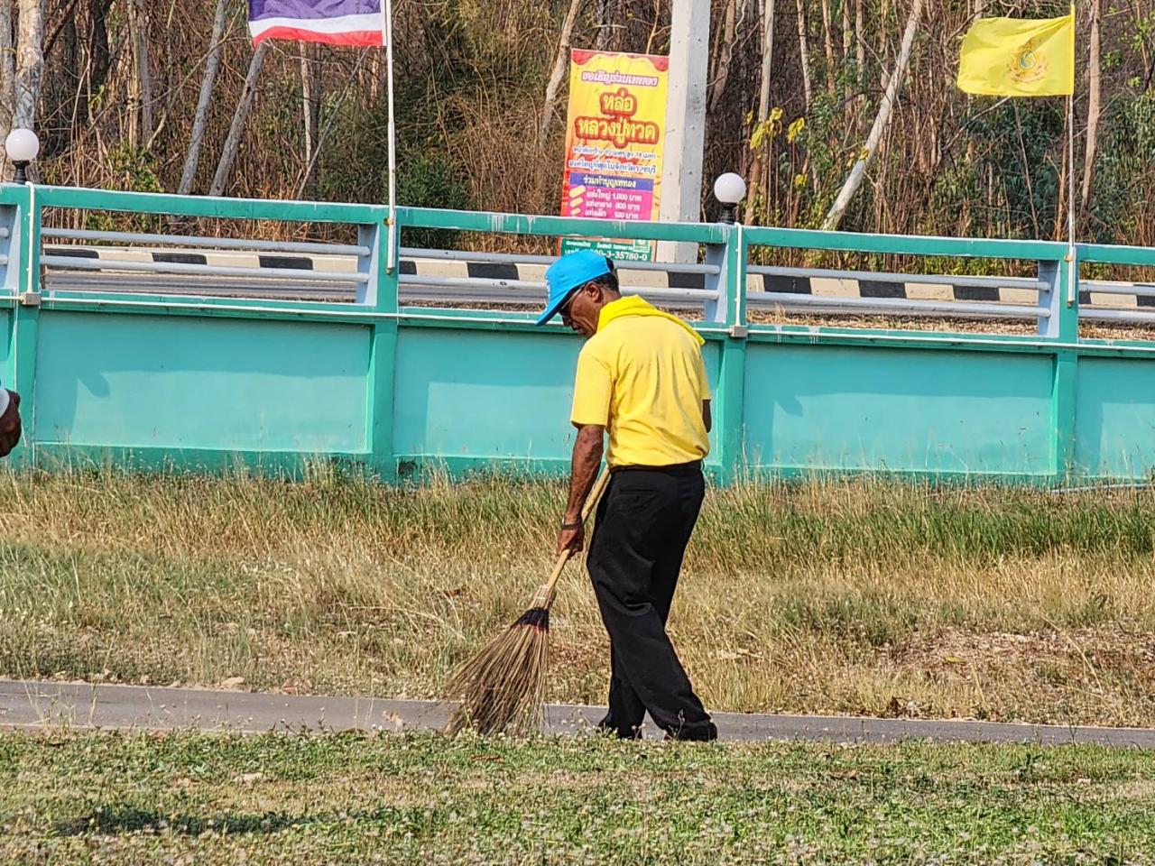 ภาพประกอบที่ 0