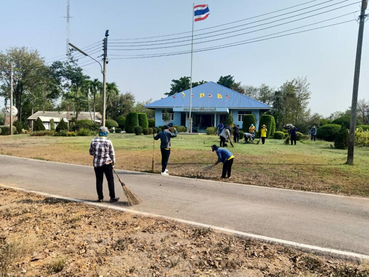 ภาพประกอบที่ 6